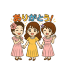 チャーミング女性3人の幸運スタンプ（個別スタンプ：1）