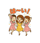 チャーミング女性3人の幸運スタンプ（個別スタンプ：2）