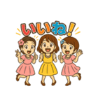 チャーミング女性3人の幸運スタンプ（個別スタンプ：3）