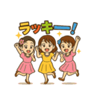 チャーミング女性3人の幸運スタンプ（個別スタンプ：5）