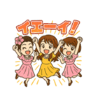 チャーミング女性3人の幸運スタンプ（個別スタンプ：7）