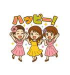 チャーミング女性3人の幸運スタンプ（個別スタンプ：8）