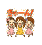 チャーミング女性3人の幸運スタンプ（個別スタンプ：9）