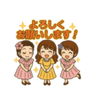 チャーミング女性3人の幸運スタンプ（個別スタンプ：11）