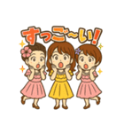 チャーミング女性3人の幸運スタンプ（個別スタンプ：17）