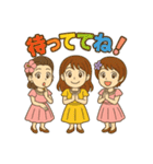 チャーミング女性3人の幸運スタンプ（個別スタンプ：18）
