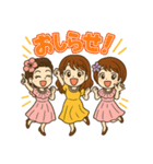 チャーミング女性3人の幸運スタンプ（個別スタンプ：20）