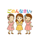 チャーミング女性3人の幸運スタンプ（個別スタンプ：21）
