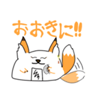 とろみぃ。のスタンプ集②（個別スタンプ：5）