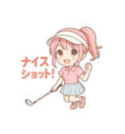 ゆるカワゴルフスタンプ（個別スタンプ：1）