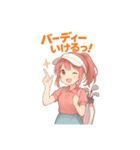 ゆるカワゴルフスタンプ（個別スタンプ：2）