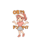 ゆるカワゴルフスタンプ（個別スタンプ：4）