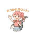 ゆるカワゴルフスタンプ（個別スタンプ：8）
