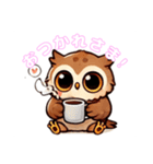 かわいいアフリカワシミミズク(フクロウ)（個別スタンプ：1）