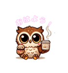 かわいいアフリカワシミミズク(フクロウ)（個別スタンプ：2）