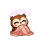 かわいいアフリカワシミミズク(フクロウ)（個別スタンプ：3）