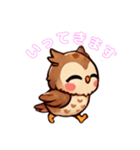 かわいいアフリカワシミミズク(フクロウ)（個別スタンプ：4）