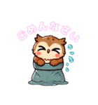 かわいいアフリカワシミミズク(フクロウ)（個別スタンプ：6）