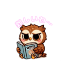 かわいいアフリカワシミミズク(フクロウ)（個別スタンプ：22）