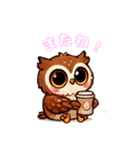かわいいアフリカワシミミズク(フクロウ)（個別スタンプ：24）