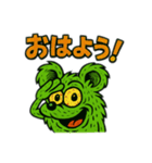 Bearとdog（個別スタンプ：3）