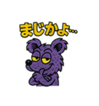 Bearとdog（個別スタンプ：5）