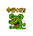 Bearとdog（個別スタンプ：6）