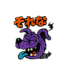Bearとdog（個別スタンプ：8）