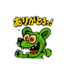 Bearとdog（個別スタンプ：11）