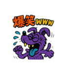 Bearとdog（個別スタンプ：16）