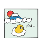 ワガママピー助（個別スタンプ：37）