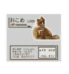ポメラニアンのおこめくんの日常3（個別スタンプ：24）