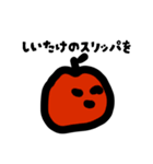 りんご男（個別スタンプ：9）