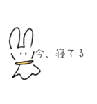 てるうさ〜面白い〜（個別スタンプ：2）