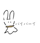 てるうさ〜面白い〜（個別スタンプ：9）
