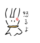 てるうさ〜面白い〜（個別スタンプ：11）