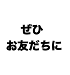 あなたに憧れてます（個別スタンプ：5）