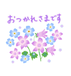 ランラン♪お花を贈ろうポップアップ（個別スタンプ：14）
