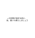 普通に読める使えるギャル文字(敬語ver)（個別スタンプ：19）