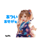 浴衣を着るたんぐま【夏】（個別スタンプ：13）