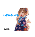 浴衣を着るたんぐま【夏】（個別スタンプ：17）