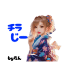 浴衣を着るたんぐま【夏】（個別スタンプ：18）