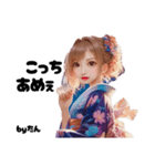 浴衣を着るたんぐま【夏】（個別スタンプ：24）