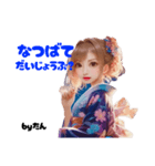 浴衣を着るたんぐま【夏】（個別スタンプ：29）