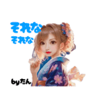 浴衣を着るたんぐま【夏】（個別スタンプ：35）