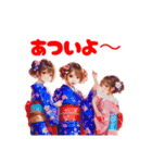 浴衣を着るたんぐま【夏】（個別スタンプ：39）