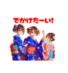 浴衣を着るたんぐま【夏】（個別スタンプ：40）