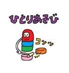使えるくま 午（個別スタンプ：6）