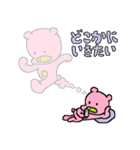 使えるくま 午（個別スタンプ：11）