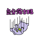 使えるくま 午（個別スタンプ：15）